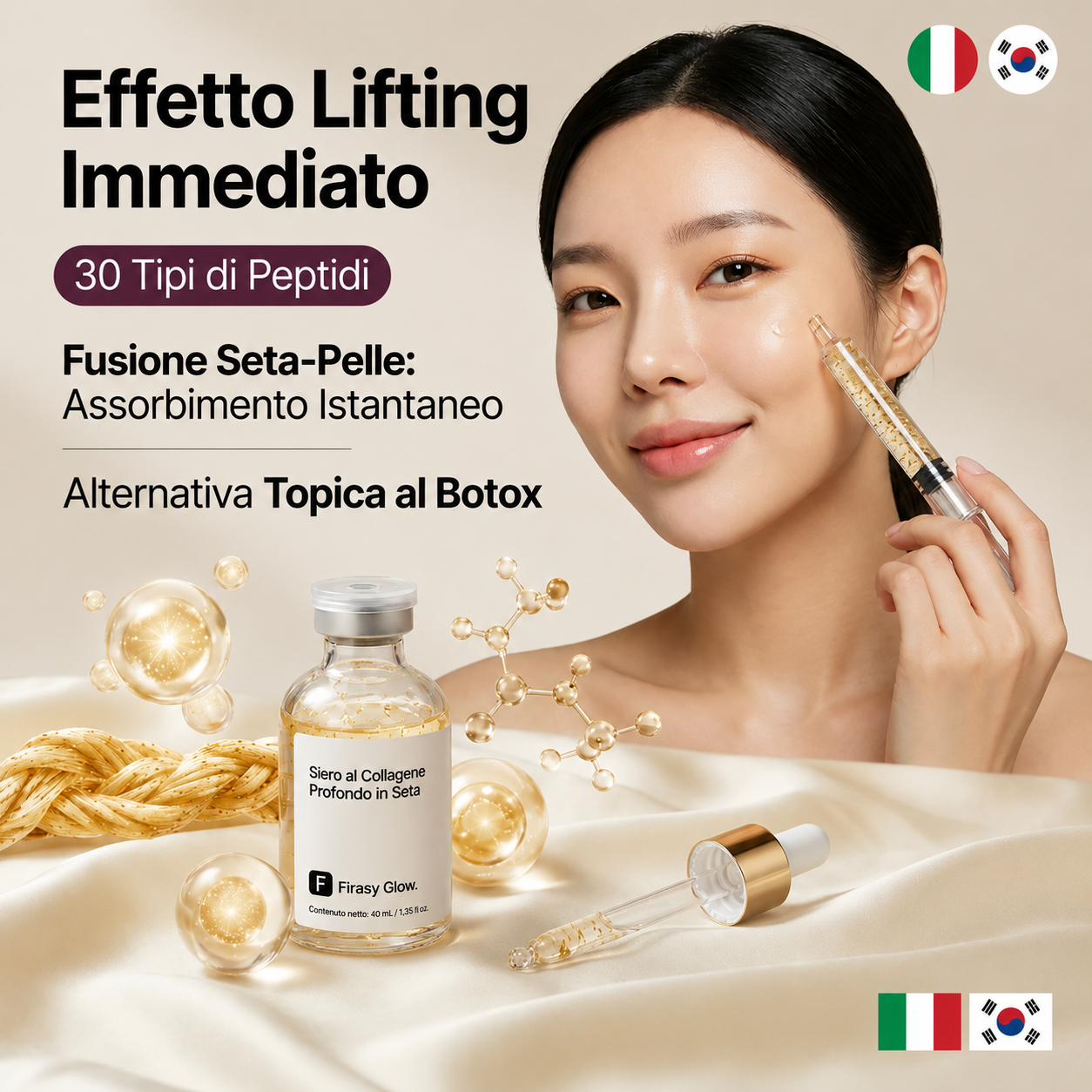 Firasy Paris Glow — Siero Coreano al Collagene